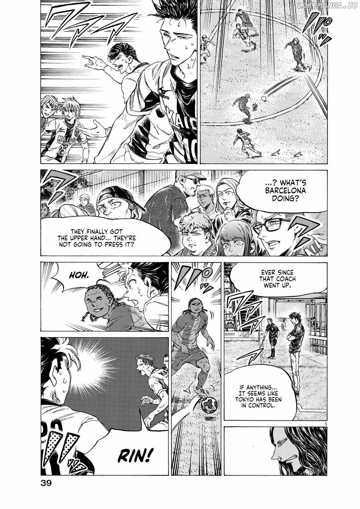 Ao Ashi, Chapter 363 image 06